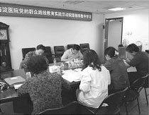 20150810115903.jpg