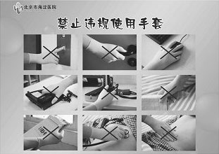 20150810115926.jpg
