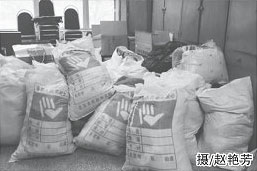 20150810131100.jpg