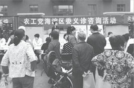 20150810131157.jpg