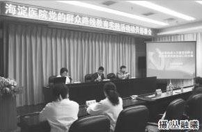 20150810143149.jpg
