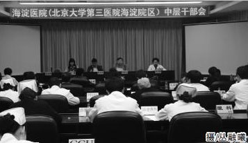 20150810143201.jpg