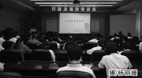 20150810143346.jpg