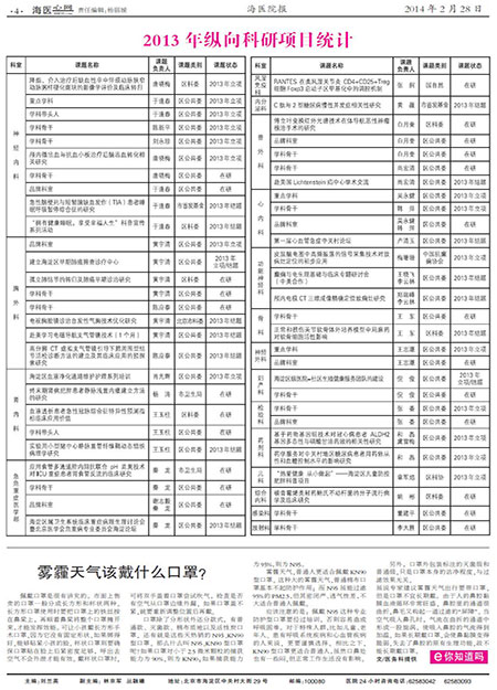162-4.jpg