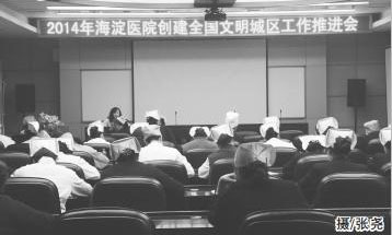 20150811094407.jpg