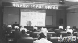 20150811094515.jpg