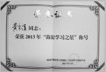 20150811173903.jpg