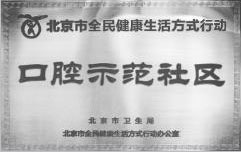 20150811173921.jpg