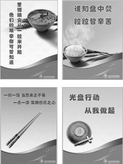 20150813091122.jpg