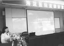 20150813091407.jpg