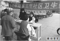 20150813091451.jpg