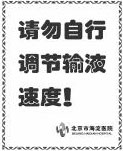 20150813102820.jpg