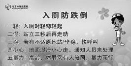 20150813102839.jpg
