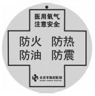 20150813102847.jpg