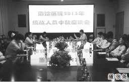 20150813115733.jpg