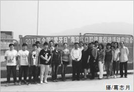 20150813115917.jpg