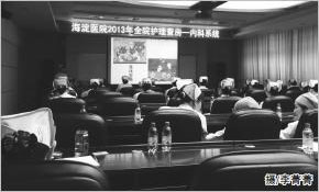 20150813151146.jpg