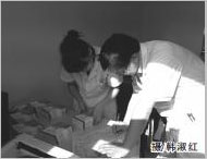 20150813151224.jpg