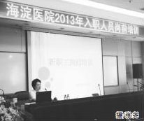 20150813151231.jpg