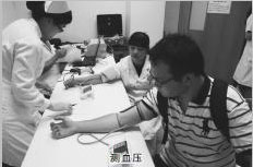 20150813151259.jpg