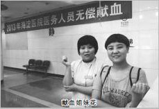 20150813151322.jpg