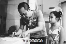 20150813151337.jpg