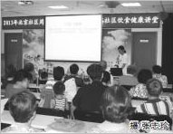 20150813151344.jpg