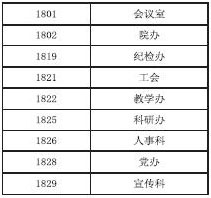 20150813151353.jpg