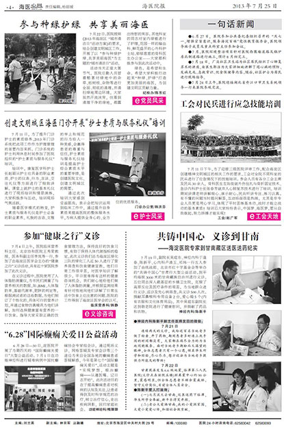 155-4.jpg