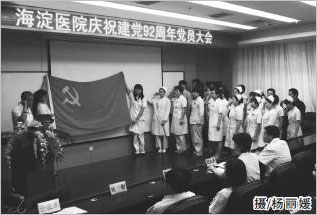20150813161634.jpg