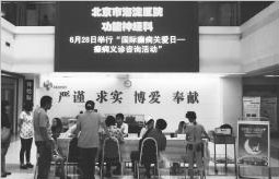 20150813162041.jpg
