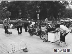 20150813174643.jpg