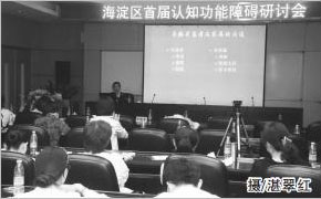 20150813174742.jpg