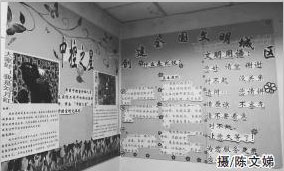 20150813174825.jpg