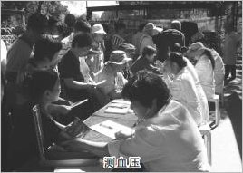 20150813174859.jpg