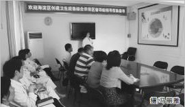 20150814101028.jpg