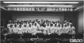 20150814101035.jpg
