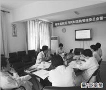 20150814101042.jpg