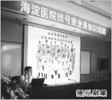 20150814101226.jpg
