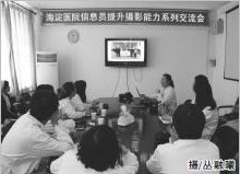 20150814101313.jpg