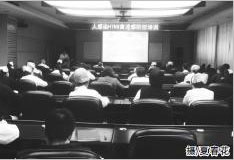 20150814113553.jpg