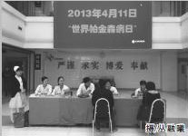 20150814113636.jpg