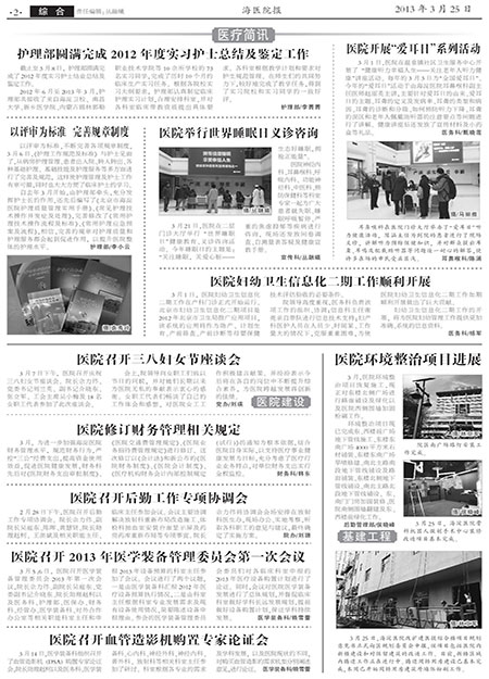 151-2.jpg