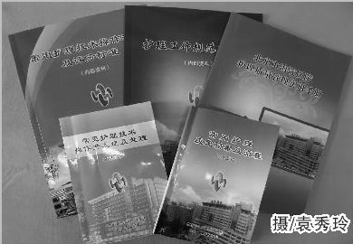 20150817151008.jpg