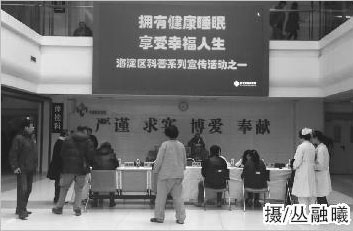 20150817151007.jpg