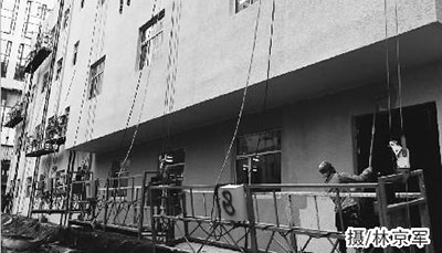 20150817151012.jpg