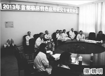 20150817151013.jpg