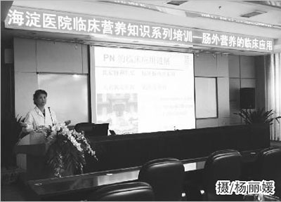 20150817151016.jpg