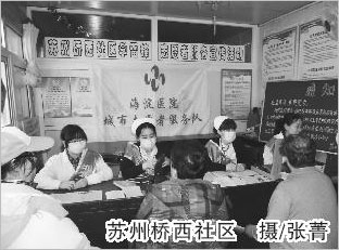 20150817151023.jpg