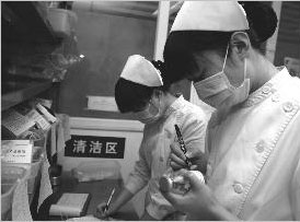20150818093549.jpg